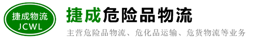 ���Žݳ��������޹�˾
